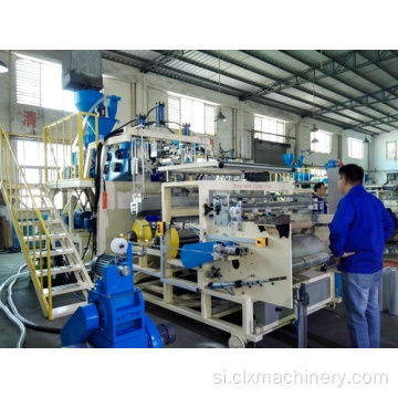 PE Cling Film &amp; Strech Film Equipment